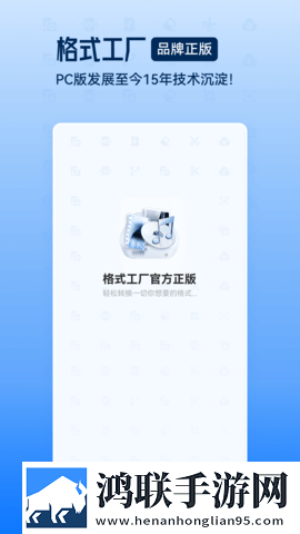 秘密基地在线观看完整版免费高能版下载,秘密基地在线观看完整版免费会员专属特权版下载