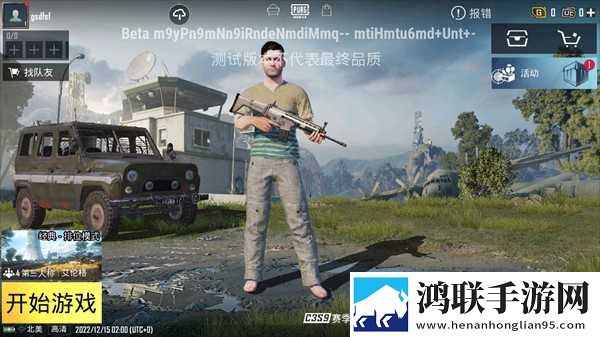 大鱼直播穿戴版下载,大鱼直播零流量版离线看下载
