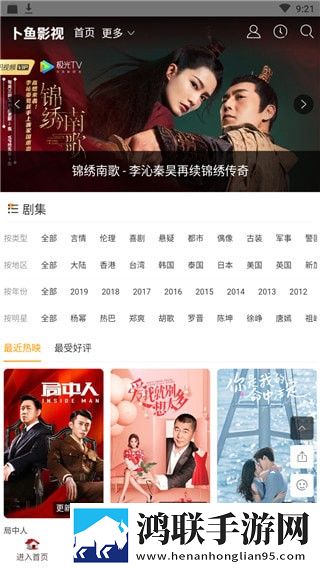 美国老妇人免费观看正版电视剧礼物版,美国老妇人免费观看正版电视剧漫画版二次元