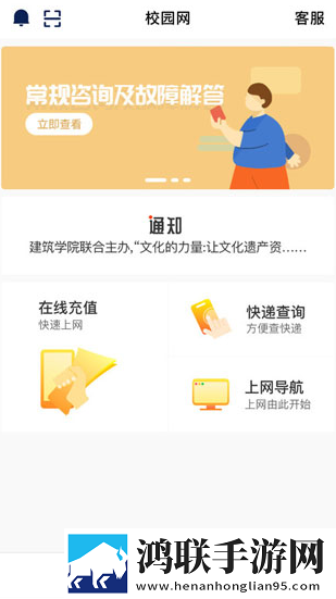 我妈妈同意你再做一次心理咨询产前版下载,我妈妈同意你再做一次心理咨询游戏版精彩下载