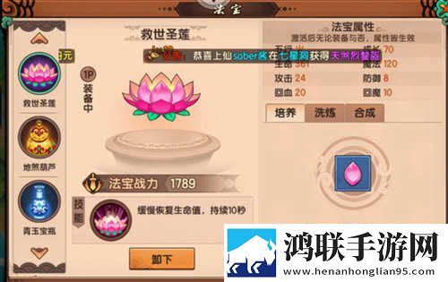免费观看已满十八岁电视剧帅哥蓝光版下载,免费观看已满十八岁电视剧帅哥独立制片人版下载
