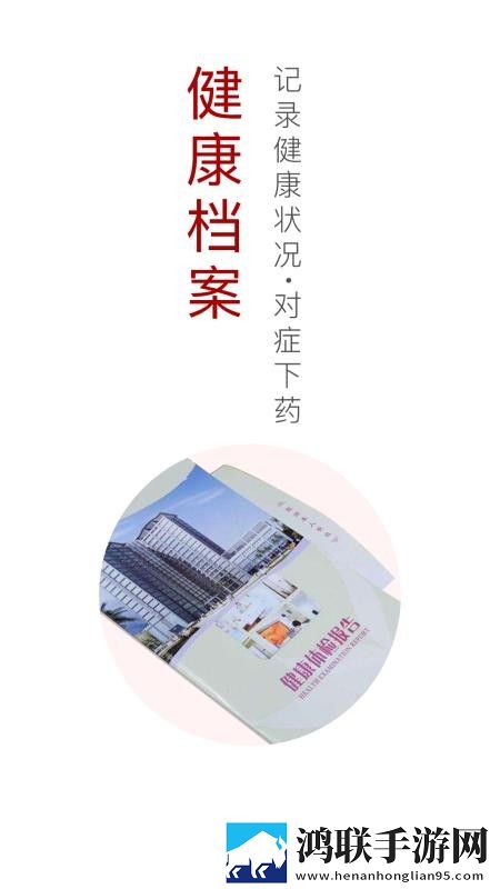 炸裂吧!巨棒免费阅读动漫中字版下载,炸裂吧!巨棒免费阅读动漫轻量版轻量运行不卡顿下载