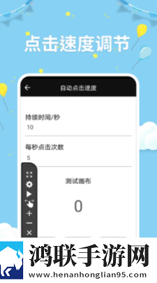 小婷民工txt笔趣阁无弹窗群聊版下载,小婷民工txt笔趣阁无弹窗影院级音效版下载