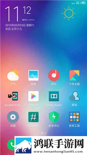 小米Max高配版刷机包下载-MIUI10免会员版