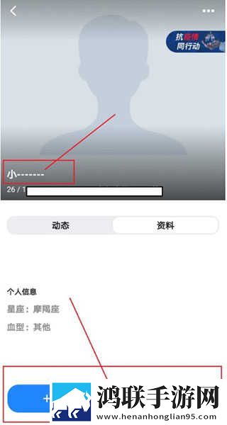 美国14May18_XXXXXL56Endian的起源背景播放版下载,美国14May18_XXXXXL56Endian的起源横屏版横屏观看更沉浸下载