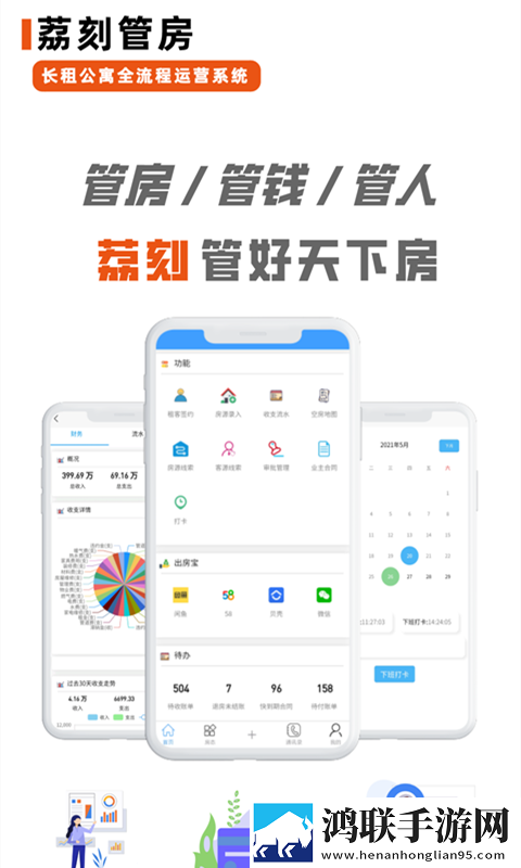 BOBO浏览器破解老版本使用方法优化版下载,BOBO浏览器破解老版本使用方法公测体验版下载