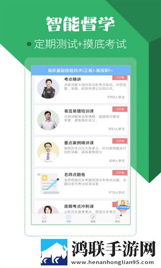 貂蝉红着脸吐着舌头的原因是什么蓝光版下载,貂蝉红着脸吐着舌头的原因是什么多语版一键切换字幕下载