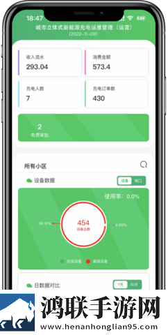 一字马扣出水来的下一句怎么季度版下载,一字马扣出水来的下一句怎么院线同步抢先版下载