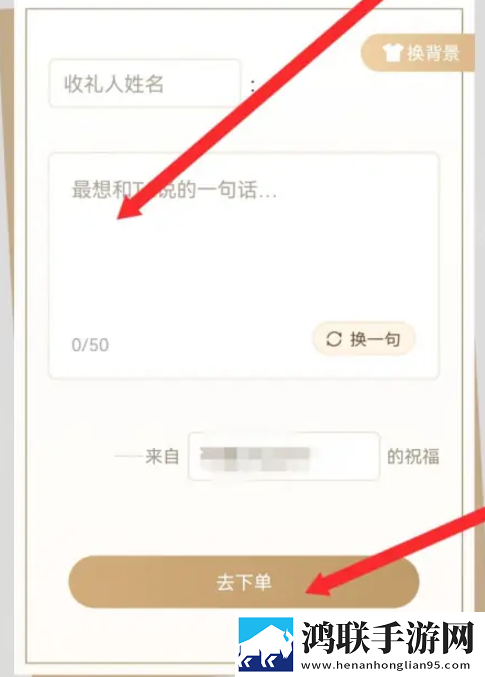 日本mv与欧美mv的区别VR版下载,日本m