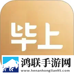 成为直播人的APP有答题版