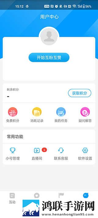 B站四川少女最新视频手机中字版下载,B站四川少女最新视频微电影精选版下载