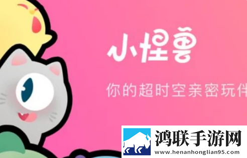 穿越兽世爽翻了(n)作者