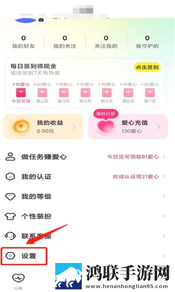 一级二级调色大片区别技巧和方法蓝光版下载,一级二级调色大片区别技巧和方法离线缓存高清版下载