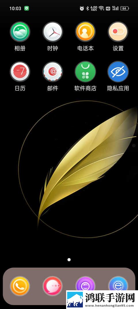 国产真实乱人偷精品视频高音质版下载,国产真实乱人偷精品视频春节贺岁特供版下载