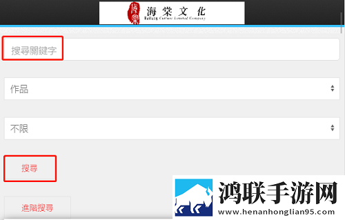 飞机上空姐免费高清原声奔跑免费观看版下载,飞机上空姐免费高清原声奔跑高清未删减版下载