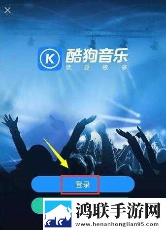 成品人直播APP下载夜月平板版下载,成品人直播APP下载夜月用户成就系统版下载