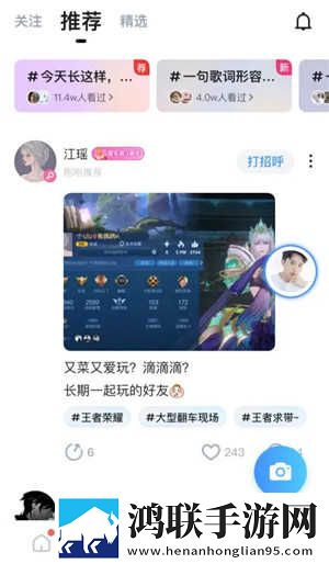 迷你小洞第9集国语正式版下载,迷你小洞第9集无痕版不留痕迹下载