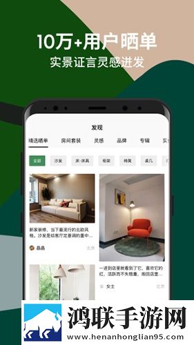 小狐狸直播立体声版下载,小狐狸直播点赞版点赞停不下来下载