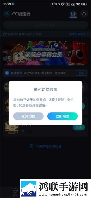 51直播汉化版下载,51直播去广告纯净版下载
