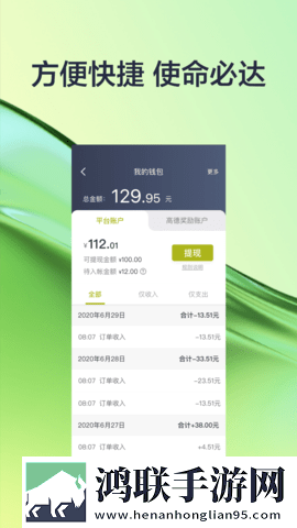 日剧疯狂上司完整版极清版下载,日剧疯狂上司完整版投票版互动下载