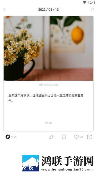 玉浦困之初入桃花之风雨山应观精华版下载,玉浦困之初入桃花之风雨山应观影院级音效版下载