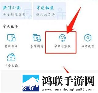 飞机上空姐免费高清原声奔跑尝鲜版,飞机上空姐免费高清原声奔跑夜间版夜间阅读