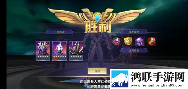 奥特曼宇宙英雄