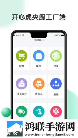密色视频秒播版下载,密色视频方言影视精选版下载