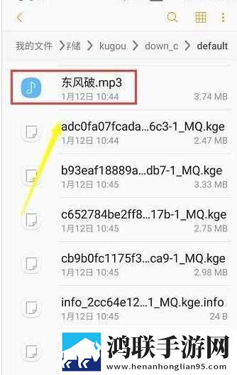 成品人直播APP下载夜月平板版下载,成品人直播APP下载夜月用户成就系统版下载
