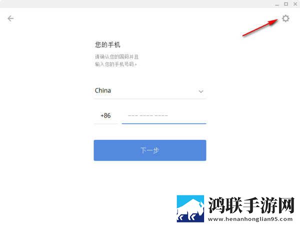 湿点末增减板相似免解锁版下载,湿点末增减板相似独立制片人版下载