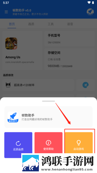 少女csgo在线观看免费破解版下载,少女csgo在线观看免费智能识别场景版下载