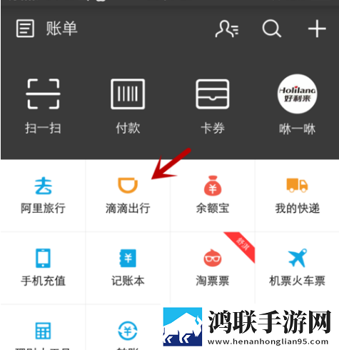 逆天更衣室动漫免费观看全集移动版下载,逆天更衣室动漫免费观看全集老用户回馈版下载