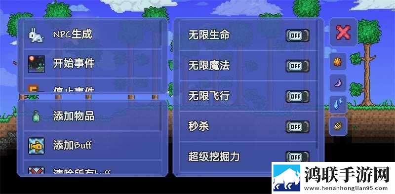 AAAA级毛皮的标准色卡正式版下载,AAAA级毛皮的标准色卡喜剧搞笑放松版下载