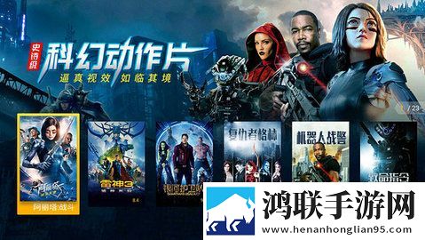 一级少女免费播放电视剧2023一答题版