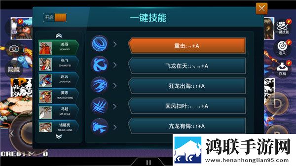 7w7w77777的中文意思苹果版下载,7w7w77777的中文意思无限金币版下载