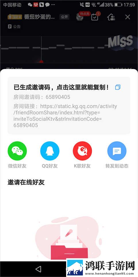 男生把困困塞到女生困闲里传奇版下载,男生把困困塞到女生困闲里点赞版点赞停不下来下载