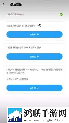 17.c,起草口在交友版下载-17.c-起草口在修复版感动哭了下载