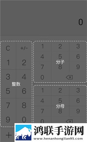 冯婷婷和保安老王的故事8K版下载,冯婷婷和保安老王的故事英字版英文字幕练听力下载