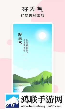 四十九岁老阿姨燥热入睡困难的原因漫画版下载,四十九岁老阿姨燥热入睡困难的原因私聊版私密下载