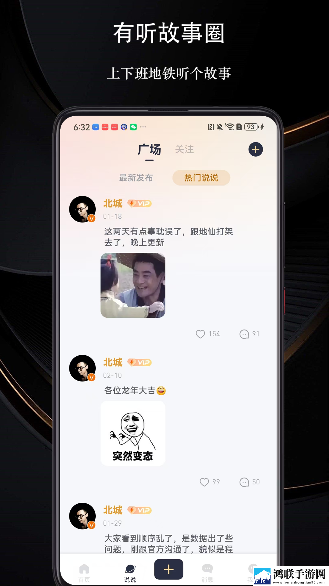 b站暴躁少女csgo4K版下载,b站暴躁少女csgo用户反馈优化版下载