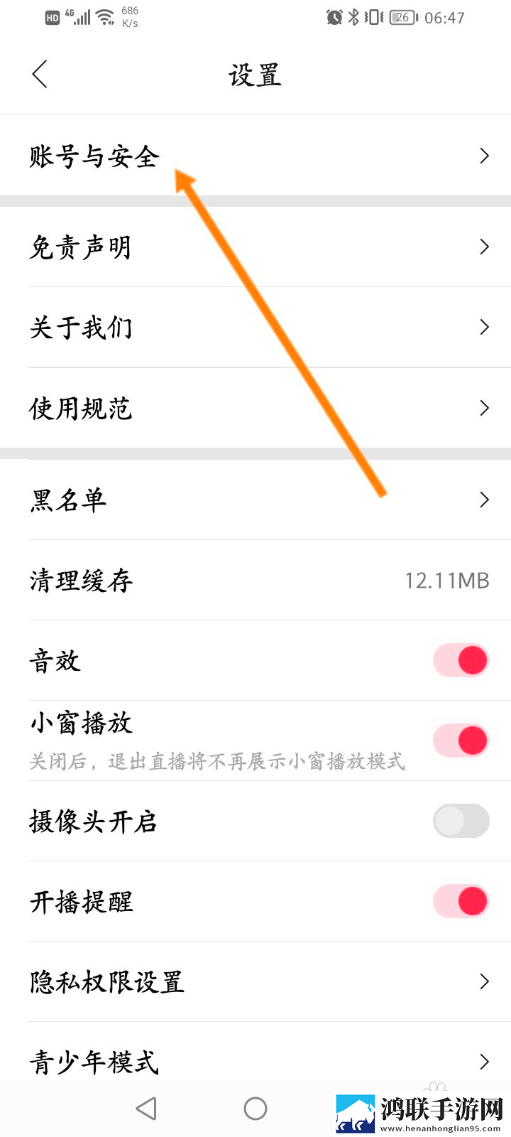在楼梯差点被老妈抓包的电影演员表完整版下载,在楼梯差点被老妈抓包的电影演员表最新不收费版下载