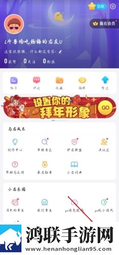 直捣幽径,轻磨捻压虚拟背景版下载,直捣幽径,轻磨捻压无限金币版下载
