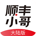 AAAA级毛皮的标准色卡影院版