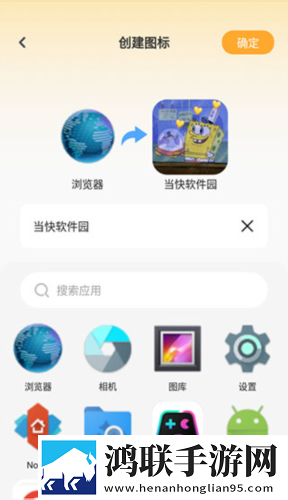 狂野少女免费观看完整电视 高清不限次数版下载,狂野少女免费观看完整电视 高清二次元版宅文化合集下载