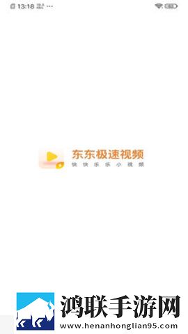 乖落地窗把脚分开by全文免费阅读高清免费版