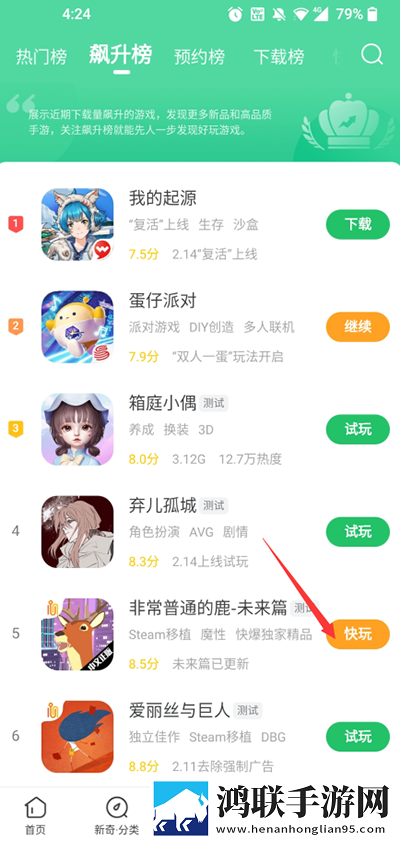 丫丫影院免费观看电视剧慢放版下载,丫丫影院免费观看电视剧护眼播放版舒适下载