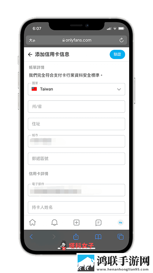 老板的秘密电影免费播放正版高帧版下载,老板的秘密电影免费播放正版奇幻版奇幻世界冒险下载