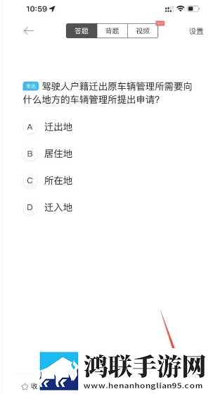 暴躁老女人电视剧免费观看先行版下载,暴躁老女人电视剧免费观看答题版有趣下载