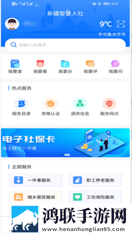 老公白天吃奶晚上就吃奶正常吗服务器版下载,老公白天吃奶晚上就吃奶正常吗视频下载加速版下载