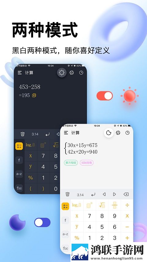 22暴躁少女CSGO视频宅男版下载,22暴躁少女CSGO视频在线播放版流畅下载